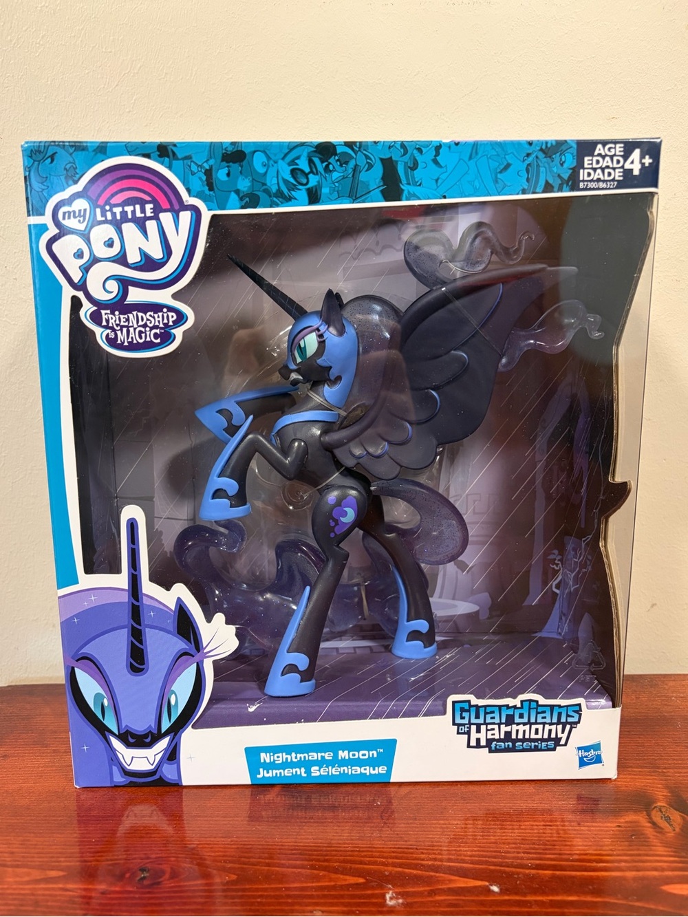 My Little Pony Guardians of Harmony Fan Series Nightmare Moon 8" Figure -NIB